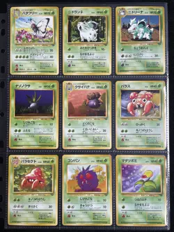 Pokemon card Common Uncommon Complete Set Japanese - Jungle, Fossil 2 series - Image 2