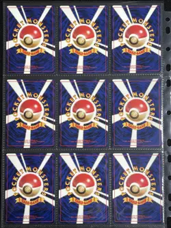Pokemon card Common Uncommon Complete Set Japanese - Jungle, Fossil 2 series - Image 5