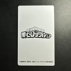S1303 Ochaco Urahara My Hero Academia Japanese Manga Anime Card - Image 2