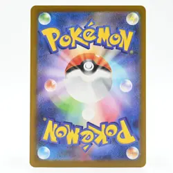 Pokemon Card N's Vanillitch Japanese Version - Image 2
