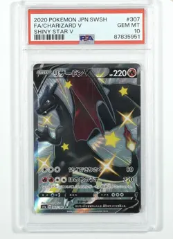 Charizard v 307 Shiny Star v 2020 Full Art - PSA 10 Pokemon Japanese 307/190 - Image 1
