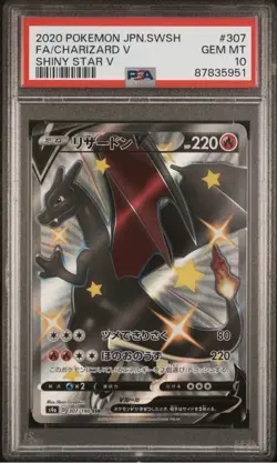 Charizard v 307 Shiny Star v 2020 Full Art - PSA 10 Pokemon Japanese 307/190 - Image 2