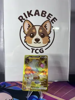 Pokemon TCG Bloodmoon Ursaluna EX Twilight Masquerade 222/167 NM Condition - Image 1