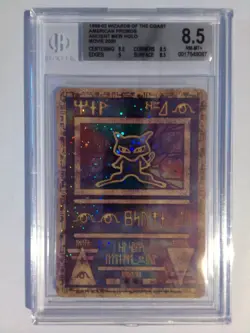 Pokemon Ancient Mew Movie Promo BGS 8.5 - Image 1
