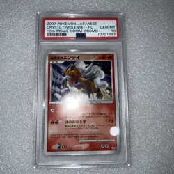 Pokemon Japanese 10th Movie Commemoration Entei Holo PSA 10 2007 Gem Mint - Image 1