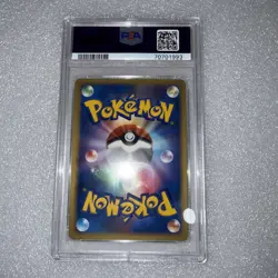 Pokemon Japanese 10th Movie Commemoration Entei Holo PSA 10 2007 Gem Mint - Image 2