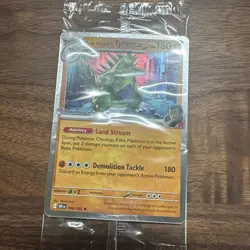 096/182 Team Rocket's Tyranitar Pokemon Center Destined Rivals Sealed *Crease* - Image 1