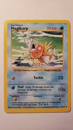 Magikarp Shadowless | Pokemon TCG Base Set | Excellent Condition [FREE SHIPPING] - Image 2