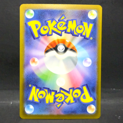 2025 POKEMON JP MEGA DREAM EX M2A MEGA GARDEVOIR EX 071/193 (RR) DOUBLE RARE - Image 2
