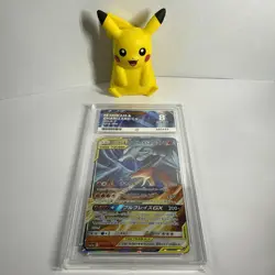 Pokemon Graded - Reshiram & Charizard GX Tag Team - Ace8 Graded (Japanese) - Image 1