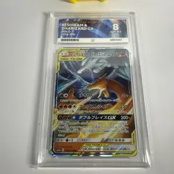 Pokemon Graded - Reshiram & Charizard GX Tag Team - Ace8 Graded (Japanese) - Image 2