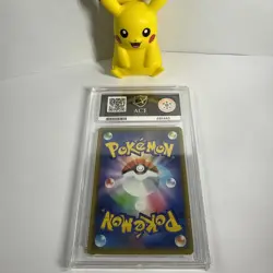 Pokemon Graded - Reshiram & Charizard GX Tag Team - Ace8 Graded (Japanese) - Image 3