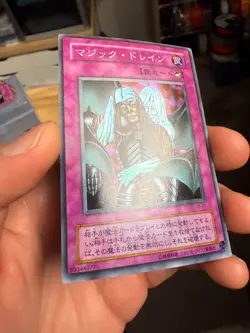 Yugioh TB-21 Japanese Magic Drain Super Anime Japan Yu-Gi-Oh! JP TCG OCG YGOH - Image 2