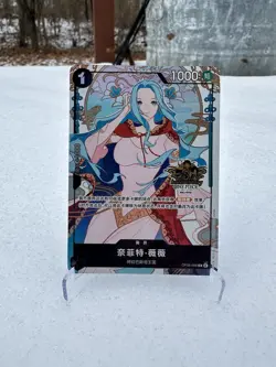 Exclusive Chinese 3rd Anniversary Nefeltari Vivi OP05-086 One Piece Card - Image 1