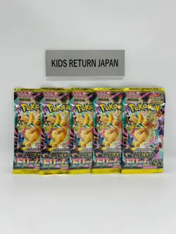 5Pack Pokemon Card MEGA Dream ex High Class Pack M2a Japan - Image 1