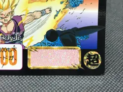Gohan Dragon Ball Z CARDDASS TCG Card BANDAI Japan Vintage F/S No.600 - Image 4