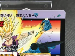 Gohan Dragon Ball Z CARDDASS TCG Card BANDAI Japan Vintage F/S No.600 - Image 5