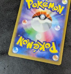 NM or LP - Mew ex sv4a 347/190 SAR Holo Japanese Pokemon Card Game TCG - Image 5