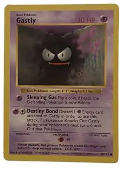 Gastly 50/102 - Shadowless Base Set - Pokemon Card TCG - LP Condition - Image 1
