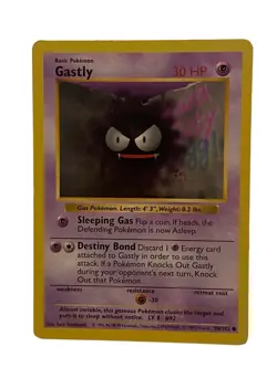 Gastly 50/102 - Shadowless Base Set - Pokemon Card TCG - LP Condition - Image 2