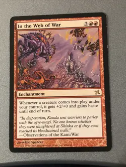 In The Web Of War X2 Betrayers Of Kamigawa LP Condition See Pics Front Back - Image 2