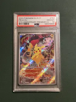 Pokemon Pikachu SV-P 153 5th Anniversary Premium - Chinesisch PSA 10 - Image 1