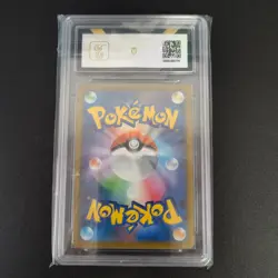 Pokemon TCG Japanese Eevee MASTER BALL - Terastal Festival EX, 125/187 HOLO GEM - Image 2