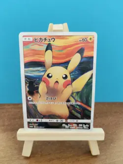 2018 Pikachu 288/SM-P Munch Scream Promo Pokemon Card Japanese Fun Made Custom - Image 1