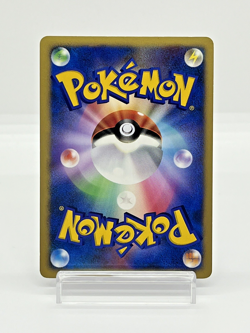 Tree of Beginning's Mew Swirl Holo 10th Movie Promo Japanese Pokemon Card 2007 - Image 3