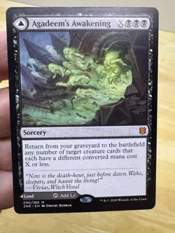 MTG Agadeem's Awakening Agadeem, the Undercrypt Zendikar Rising Card 090/280 - Image 1