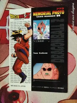 Carte Dragon Ball Z Trading Collection Memorial Photo 94 card rare 1995 Gotenks - Image 2
