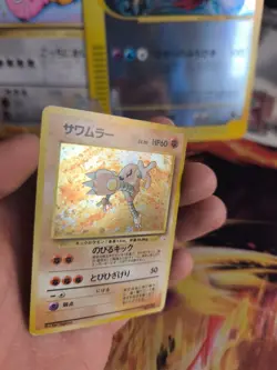 Pokemon Karte Card Kicklee Hitmonlee Mysterious Fossil Holo Wotc japan NM- Swirl - Image 2
