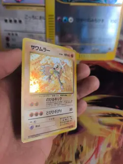 Pokemon Karte Card Kicklee Hitmonlee Mysterious Fossil Holo Wotc japan NM- Swirl - Image 4