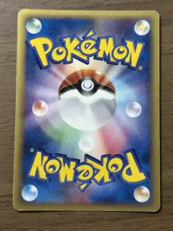 Charizard 032/075 Delta Species 1st Edition 2006 Pokemon Card Japanese 913 - Image 2