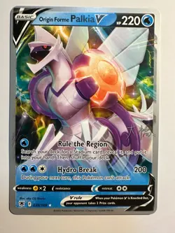 2022 Pokemon World Championships Deck (Rikuto Ohashi, INDIVIDUAL CARDS) - Image 4