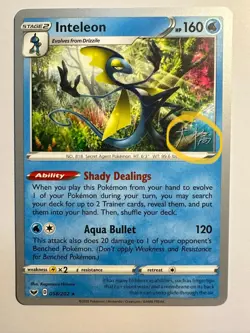 2022 Pokemon World Championships Deck (Rikuto Ohashi, INDIVIDUAL CARDS) - Image 5
