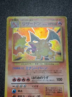 (LP) 3set Base Set Charizard Venusaur Blastoise Holo Japanese Pokemon Card - Image 3