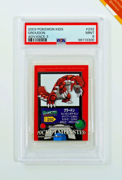 Pokemon PSA 9 Groudon #292 Kids Advance 3 2003 Japanese - Image 1