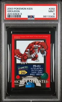 Pokemon PSA 9 Groudon #292 Kids Advance 3 2003 Japanese - Image 2