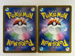 Armarouge & Ceruledge AR Set SV1S SV8 080/078 109/106 Pokemon Card Japanese (NM) - Image 2