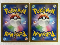 Ralts 083/078 Kirlia 084/078 AR Set Scarlet ex sv1S Pokemon Card Japanese (LP) - Image 2