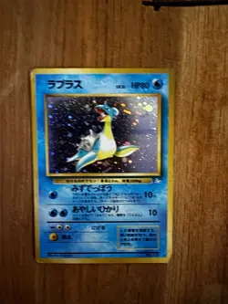 Japanese Vintage Pokemon Card Lot of 4 - Image 4