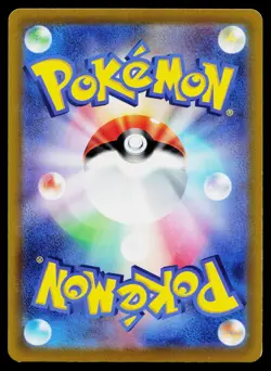 Bisharp 050/068 Reverse Holo Common Incandescent Arcana Pokemon Japanese NM - Image 2