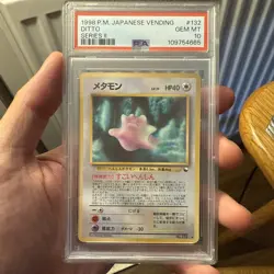 Pokemon Japanese PSA 10 Ditto 1998 Vending Series II #132 - Image 1