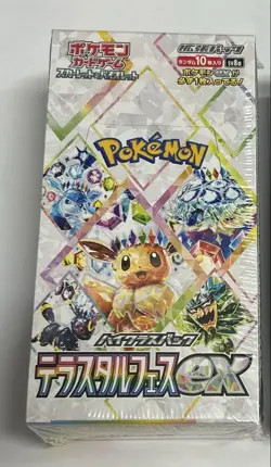 Terastal Festival ex Booster Box sv8a Pokemon CardJapanese eevee - Image 1