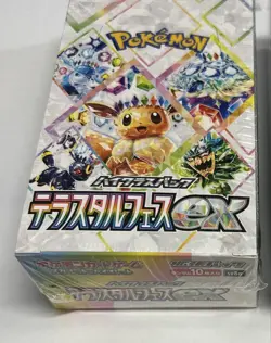 Terastal Festival ex Booster Box sv8a Pokemon CardJapanese eevee - Image 2