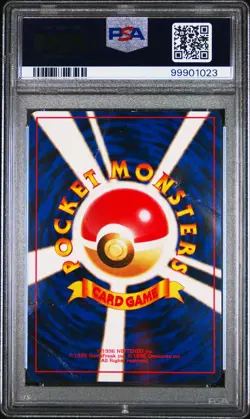 1996 POKEMON JPN BASIC #1 BULBASAUR PSA 1 - Image 2