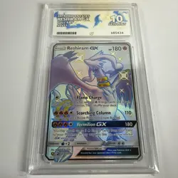 Pokemon Reshiram GX SV51/SV94 Hidden Fates- Ace 10 Perfect Subgrades - Image 2