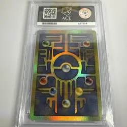 Pokemon TCG Ancient Mew 2000 Movie Cosmos Holo Ace Mint 9 with Swirl - Image 5