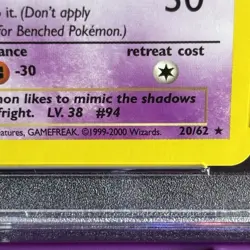 Pokemon Fossil 20/62 Gengar 1999-2000 Copyright PSA 10 POP 3! Gengar Grail 😈 - Image 2